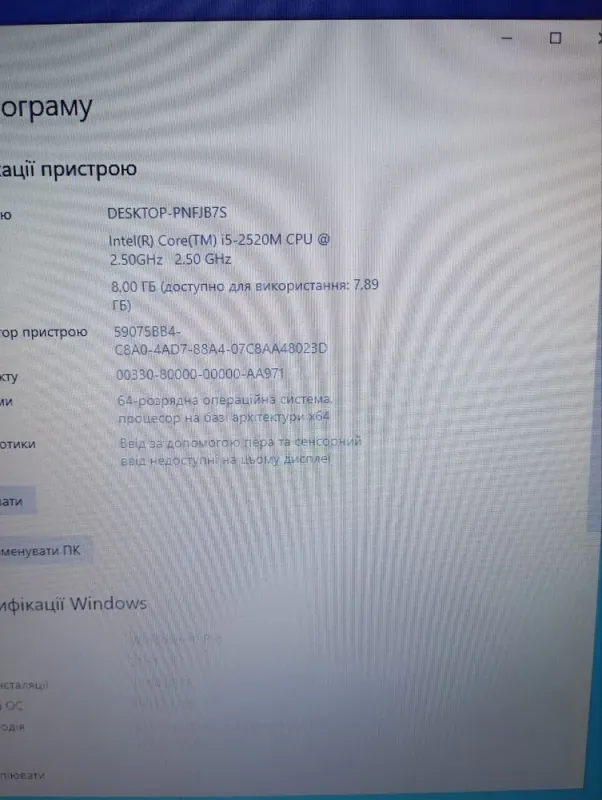 Ноутбук Б-клас Lenovo ThinkPad T420 / 14" (1366x768) TN / Intel Core i5-2520M (2 (4) ядра по 2.5 - 3.2 GHz) / 8 GB DDR3 / 120 GB SSD / Intel HD Graphics 3000 / DVD-ROM / WebCam б/в - зображення 12