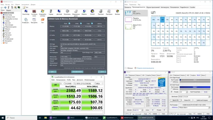Сервер Dell Precision T7810 Tower / 2x Intel Xeon E5-2683 v4 (16 (32) ядер по 2,1 - 3,0 ГГц) / 128 ГБ DDR4 / 256 ГБ SSD M.2 / 685 Вт / Win 10 Pro б/в - зображення 10