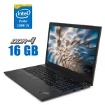Ноутбук Lenovo ThinkPad E15 / 15.6" (1920x1080) IPS / Intel Core i5-10210U (4 (8) ядра по 1.6 - 4.2 GHz) / 16 GB DDR4 / 512 GB SSD / Intel UHD Graphics / WebCam б/в