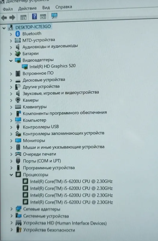 Ультрабук Dell Latitude E7470 / 14" (2560x1440) IPS Touch / Intel Core i5-6200U (2 (4) ядра по 2.3 - 2.8 GHz) / 8 GB DDR4 / 256 GB SSD / Intel HD Graphics 520 / WebCam б/в - зображення 10