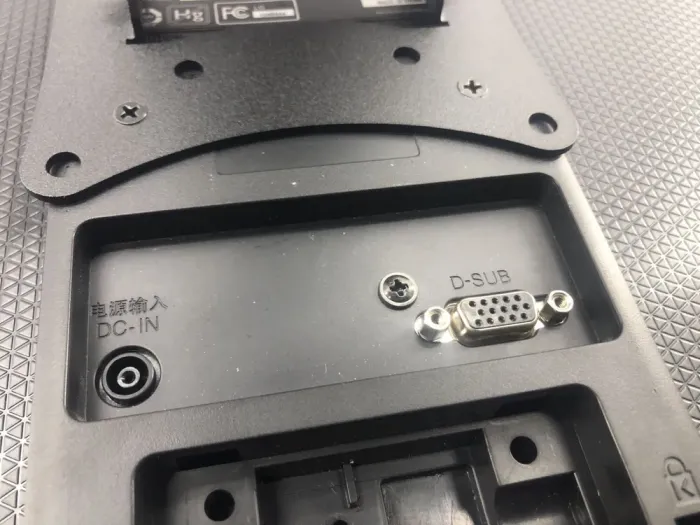 Монітор LG 22M35/22" (1920x1080) TN/VGA/VESA 75x75 + Блок живлення та кабель живлення б/в - зображення 4