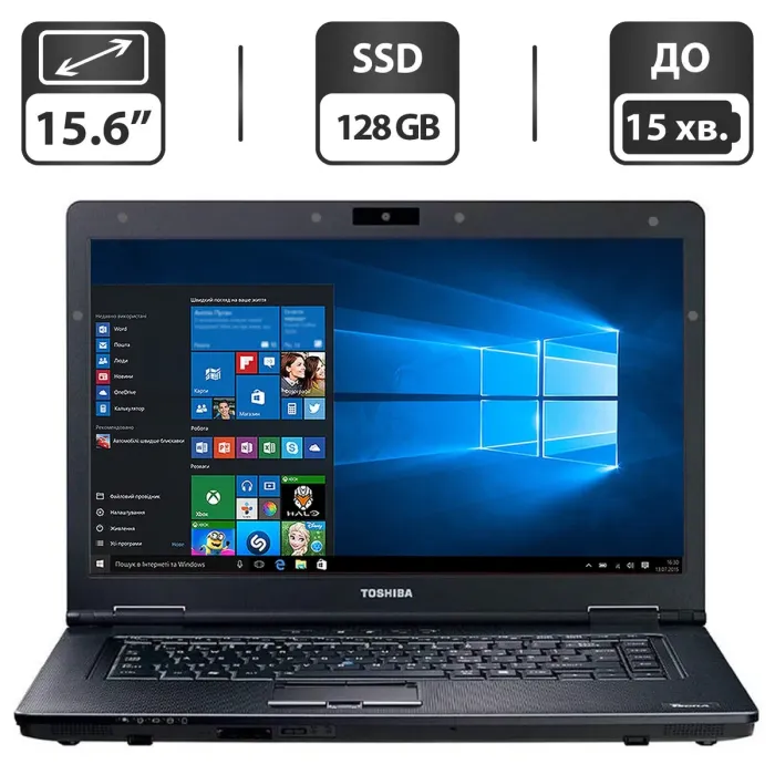 Ноутбук Б-класс Toshiba Tecra A11 / 15.6"  TN / Intel Core i5-560M (2 (4) ядра по 2.66-3.2 GHz) / 4GB DDR3 / 128 GB SSD / Intel HD Graphics / WebCam / VGA б/в - зображення 1