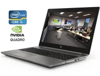 Мобільна робоча станція HP ZBook 15 G6 / 15.6" (1920x1080) IPS / Intel Core i5-9300H (4 (8) ядра по 2.4 - 4.1 GHz) / 16 GB DDR4 / 512 GB SSD / nVidia Quadro T1000, 4 GB GDDR5, 128-bit / WebCam б/в