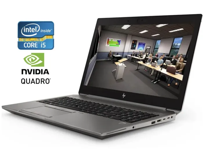 Мобільна робоча станція HP ZBook 15 G6 / 15.6" (1920x1080) IPS / Intel Core i5-9300H (4 (8) ядра по 2.4 - 4.1 GHz) / 16 GB DDR4 / 512 GB SSD / nVidia Quadro T1000, 4 GB GDDR5, 128-bit / WebCam б/в - зображення 1