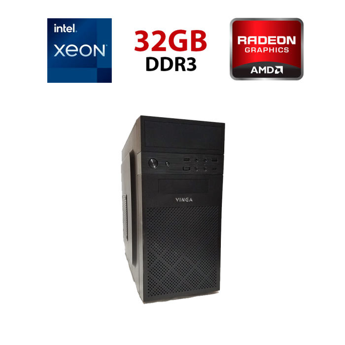 Ігровий ПК Vinga CS112B Tower / Intel Xeon E3-1240 v3 (4 (8) ядра по 3,4 - 3,8 ГГц) (аналог i7-4770) / 32 ГБ DDR3 / 256 ГБ SSD / AMD Radeon R9 270, 2 ГБ GDDR5, 256-біт б/в - зображення 1