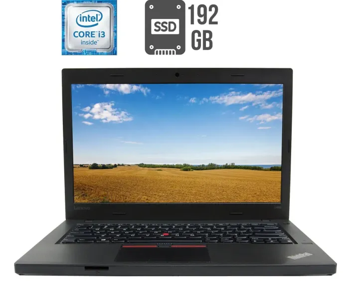 Ноутбук Б-клас Lenovo ThinkPad L460 / 14" (1920x1080) IPS / Intel Core i3-6100U (2 (4) ядра по 2.3 GHz) / 4 GB DDR4 / 192 GB SSD / Intel HD Graphics 520 / WebCam / miniDP б/в - зображення 1