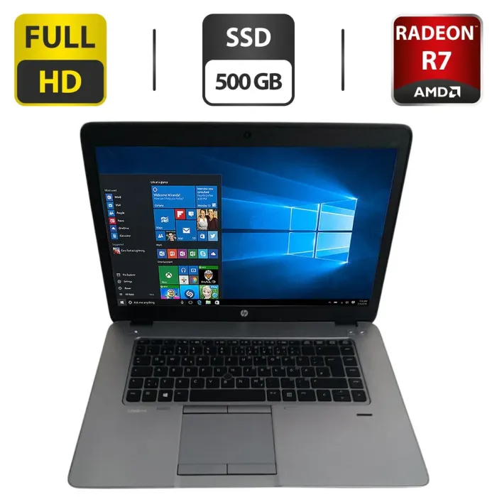 Ноутбук Б-клас HP EliteBook 850 G2 / 15.6" (1920x1080) TN / Intel Core i7-5500U (2 (4) ядра по 2.4 - 3.0 GHz) / 16 GB DDR3 / 500 GB SSD M.2 / AMD Radeon R7 M260X, 1 GB GDDR5, 128-bit / WebCam б/в - зображення 1