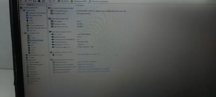 Ноутбук Б-клас Dell Latitude E5450 / 14" (1600x900) TN / Intel Core i5-5300U (2 (4) ядра по 2.3-2.9 GHz) / 8 GB DDR3 / 256 GB SSD /HD Graphics 5500 / WebCam / HDMI б/в - зображення 13
