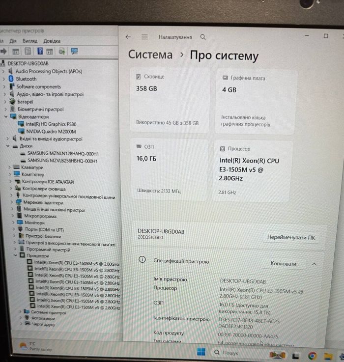 Мобільна робоча станція Lenovo ThinkPad P50 / 15,6" (1920x1080) IPS / Intel Xeon E3-1505M v5 (4 (8) ядра по 2,8 - 3,7 ГГц) / 16 ГБ DDR4 / 128 ГБ SSD + 256 ГБ SSD / nVidia Quadro M2000M, 4 ГБ GDDR5, 128-біт / WebCam б/в - изображение 10