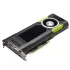 Дискретна відеокарта nVidia Quadro M5000, 8 GB GDDR5, 256-bit / DVI, DisplayPort б/в