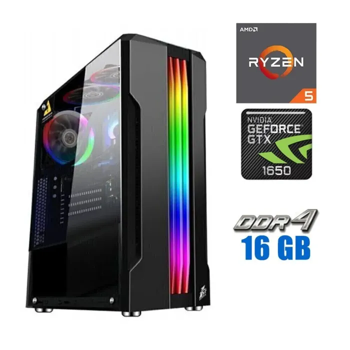 Ігровий ПК Tower / AMD Ryzen 5 4500 (6(12) ядер по 3.6-4.1 GHz) / 16GB DDR4 / 500GB SSD M.2 / GeForce GTX 1650, 4GB GDDR5, 128-bit / 500W - зображення 1