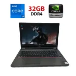 Мобільна робоча станція Fujitsu Celsius H7510 / 15.6" (1920x1080) IPS / Intel Core i7-10850H (6 (12) ядер по 2.7 - 5.1 GHz) / 32 GB DDR4 / 512 GB SSD / Quadro T1000, 4 GB GDDR6, 128-bit / WebCam / HDMI б/в