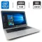 Ноутбук HP EliteBook 850 G4 / 15.6" (1920x1080) TN / Intel Core i5-7200U (2 (4) ядра по 2.5 - 3.1 GHz) / 16 GB DDR4 / 240 GB SSD / Intel HD Graphics 620 / WebCam б/в