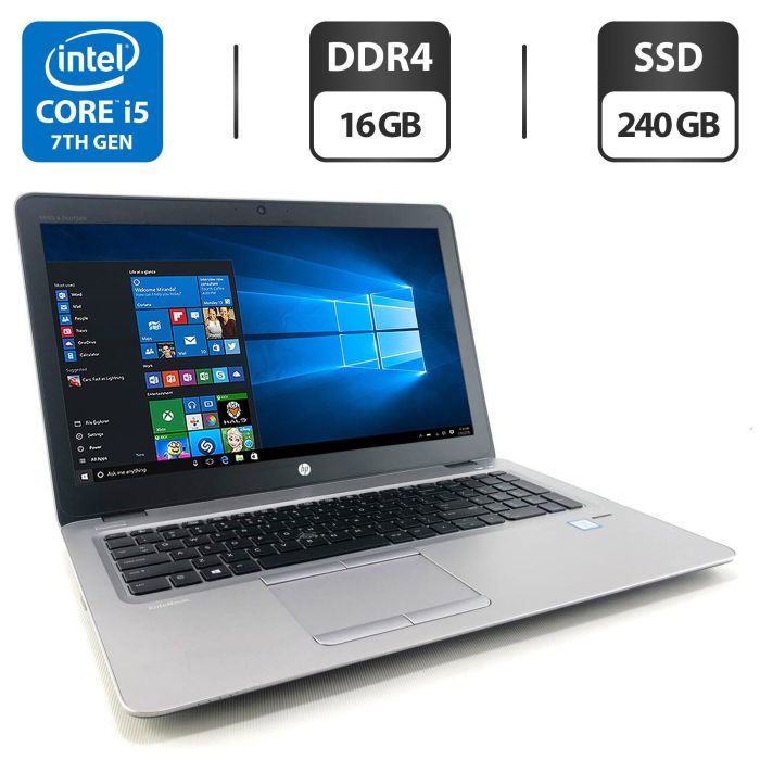 Ноутбук HP EliteBook 850 G4 / 15.6" (1920x1080) TN / Intel Core i5-7200U (2 (4) ядра по 2.5 - 3.1 GHz) / 16 GB DDR4 / 240 GB SSD / Intel HD Graphics 620 / WebCam б/в - зображення 1