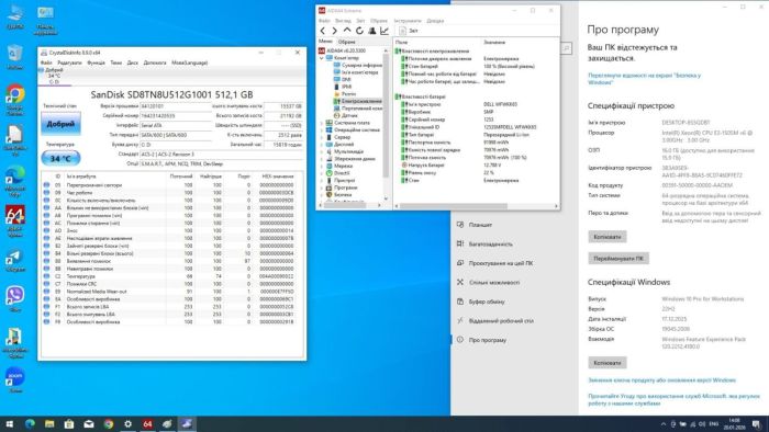 Мобільна робоча станція Б-класу Dell Precision 3520 / 15,6" (1920x1080) IPS / Intel Xeon E3-1505M v6 (4 (8) ядра по 3.0 - 4.0 GHz) / 16 GB DDR4 / 512 GB SSD M.2 / nVidia Quadro M620, 2 GB GDDR5, 128-bit / WebCam б/в - зображення 9