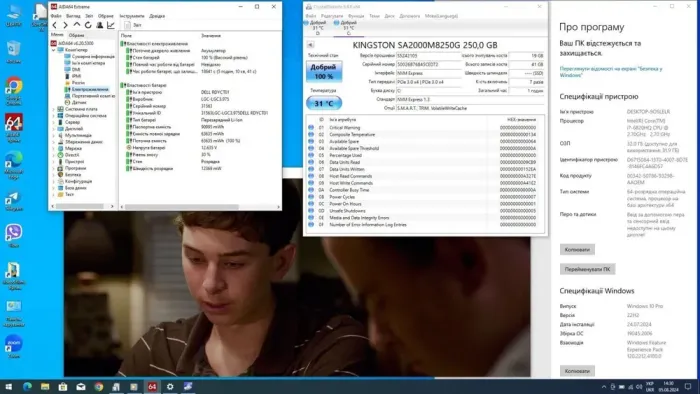 Мобільна робоча станція Dell Precision 7520 / 15.6" (1920x1080) TN / Intel Core i7-6820HQ (4 (8) ядра по 2.7 - 3.6 GHz) / 32 GB DDR4 / 256 GB SSD M.2 + 750 GB HDD / nVidia Quadro M2200, 4 GB GDDR5, 128-bit / WebCam б/в - зображення 10