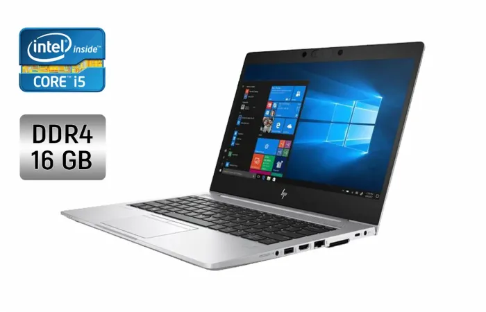 Ультрабук HP EliteBook 850 G6 / 15.6" (1920x1080) IPS / Intel Core i5-8365U (4 (8) ядра по 1.6 - 4.1 GHz) / 16 GB DDR4 / 256 GB SSD / Intel UHD Graphics / WebCam / Fingerprint б/в - зображення 1