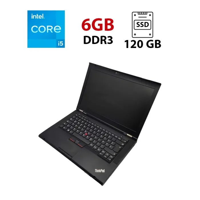 Ноутбук Lenovo ThinkPad T430 / 15.6" (1366x768) TN / Intel Core i5-3320M (2 (4) ядра по 2.6 - 3.3 GHz) / 6 GB DDR3 / 120 GB SSD / Intel HD Graphics 4000 / WebCam б/в - зображення 1