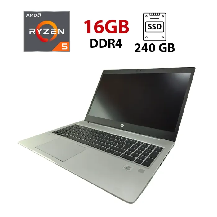 Ультрабук HP ProBook 455 G7 / 15.6" (1920x1080) IPS / AMD Ryzen 5 4500U (6 ядер по 2.3 - 4.0 GHz) / 16 GB DDR4 / 240 GB SSD / AMD Radeon Graphics / WebCam / HDMI б/в - зображення 1