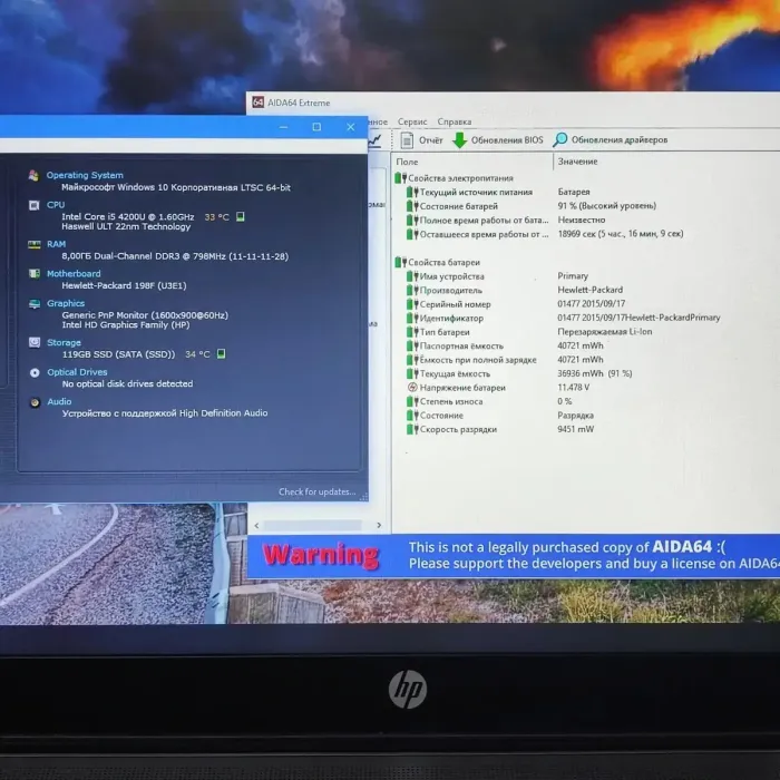 Ноутбук HP EliteBook 840 G1 / 14" (1600x900) TN / Intel Core i5-4200U (2 (4) ядра по 1.6 - 2.6 GHz) / 8 GB DDR3 / 128 GB SSD / Intel HD Graphics 4400 / WebCam б/в - зображення 8