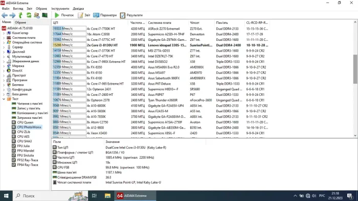 Ноутбук Б-клас Lenovo IdeaPad 330S-15IKB / 15.6" (1366x768) TN / Intel Core i3-8130U (2 (4) ядра по 2.2 - 3.4 GHz) / 20 GB DDR4 / 512 GB SSD M.2 / Intel UHD Graphics 620 / WebCam / Win 10 Home б/в - зображення 8