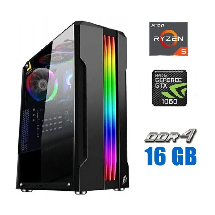 Ігровий ПК Tower NEW / AMD Ryzen 5 3600 (6(12) ядер по 3.6-4.2 GHz) NEW / 16GB DDR4 NEW / 1000GB SSD NEW / GeForce GTX 1060, 6GB GDDR5, 192-bit / 600W NEW б/в - зображення 1