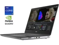 Мобільна робоча станція Б-клас Dell Precision 7550 / 15.6" (1920x1080) IPS / Intel Core i9-10885H (8 (16) ядер по 2.4 - 5.3 GHz) / 16 GB DDR4 / 512 GB SSD / nVidia Quadro RTX 4000 Max-Q, 8 GB GDDR6, 256-bit / WebCam б/в