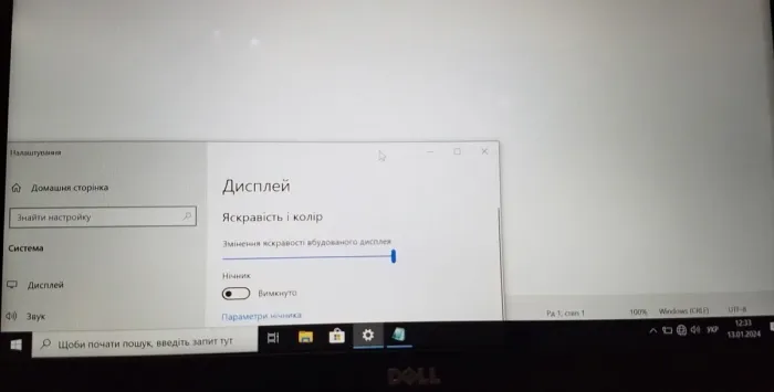 Ультрабук Б-клас Dell Latitude E5470 / 14" (1920x1080) TN / Intel Core i5-6440HQ (4 ядра по 2.6 - 3.5 GHz) / 16 GB DDR4 / 256 GB SSD M.2 / Intel HD Graphics 530 / WebCam / Win 10 Pro б/в - зображення 6