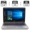 Ноутбук Б-класс HP ProBook 450 G1 / 15.6" TN / Intel Core i3-4000M (2(4) ядра по 2.4GHz) / 8GB DDR3 / 128GB SSD / HD Graphic 4600 / WebCam / DVD-ROM / VGA б/в