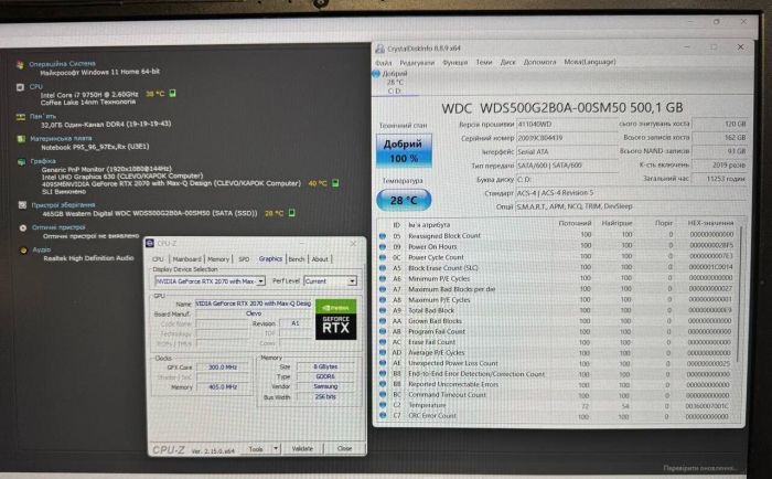 Ігровий ноутбук Б-класу Clevo Lambda P960RF / 15,6" (1920x1080) IPS / Intel Core i7-9750H (6 (12) ядер по 2,6 - 4,5 ГГц) / 32 ГБ DDR4 / 512 ГБ SSD / nVidia GeForce RTX 2070 Max-Q, 8 ГБ GDDR6, 256-біт / Без веб-камери б/в - зображення 9