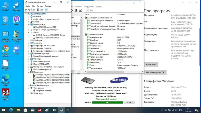 Ноутбук Dell Latitude E5450 / 14" (1366x768) TN / Intel Core i7-5600U (2 (4) ядра по 2.6 - 3.2 GHz) / 8 GB DDR3 / 256 GB SSD / Intel HD Graphics 5500 / WebCam б/в - зображення 10