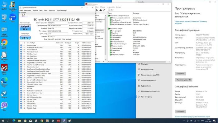 Захищений ноутбук Dell Latitude 5414 Rugged / 14" (1920x1080) IPS / Intel Core i7-6600U (2 (4) ядра по 2.6 - 3.4 GHz) / 16 GB DDR4 / 512 GB SSD / Intel HD Graphics 520 б/в - зображення 11