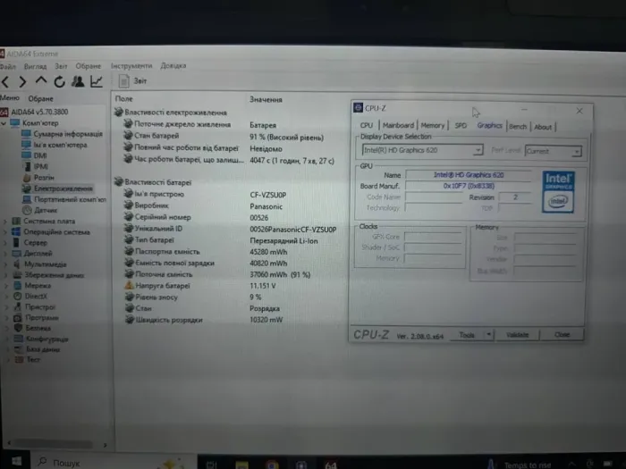 Захищений ноутбук-трансформер Б-клас Panasonic Toughbook CF-54 / 14" (1920x1080) TN / Intel Core i5-7300U (2 (4) ядра по 2.6 - 3.5 GHz) / 16 GB DDR3 / 256 GB SSD / Intel HD Graphics 620 / WebCam / Win 10 Pro б/в - зображення 8
