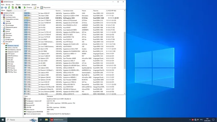 Ігровий ПК Dell Inspirion 3650 / Intel Core i5-6500 (4 ядра 3,2 - 3,6 ГГц) / 8 ГБ DDR3 / 512 ГБ SSD / nVidia GeForce GTX 750 Ti, 2 ГБ GDDR5, 128-біт / Wi-Fi+Bluetooth / DVD / Win 10 Home Lic б/в - зображення 4