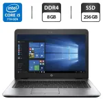 Ноутбук HP EliteBook 840 G4 / 14" TN / Core i5-7200U (2(4) ядра по 2.5-3.1 GHz) / 8GB DDR4 / 256GB SSD / HD Graphics 620 / WebCam / VGA б/в