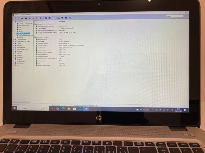 Ноутбук Б-клас HP EliteBook 850 G3 / 15.6" (1920x1080) IPS Touch / Intel Core i5-6300U (2 (4) ядра по 2.4 - 3.0 GHz) / 8 GB DDR4 / 240 GB SSD / Intel HD Graphics 520 / WebCam / DisplayPort б/в - зображення 11