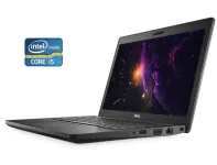 Нетбук Б-клас Dell Latitude 5280 / 12.5" (1366x768) TN / Intel Core i5-7300U (2 (4) ядра по 2.6 - 3.5 GHz) / 8 GB DDR4 / 256 GB SSD / Intel HD Graphics 620 / WebCam б/в