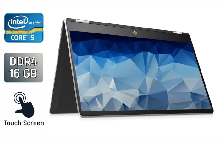Ноутбук-трансформер Б-клас HP Pavilion x360 15-dg1052nr / 15.6" (1920x1080) IPS Touch / Intel Core i5-10210U (4 (8) ядра по 1.6 - 4.2 GHz) / 16 GB DDR4 / 512 GB SSD / Intel UHD Graphics / WebCam / Windows 10 б/в - зображення 1