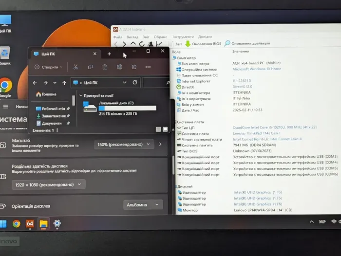 Ультрабук Lenovo ThinkPad T14s Gen 1 / 14" (1920x1080) IPS / Intel Core i5-10210U (4 (8) ядра по 1.6 - 4.2 GHz) / 8 GB DDR4 / 256 GB SSD / Intel UHD Graphics / WebCam б/в - зображення 9