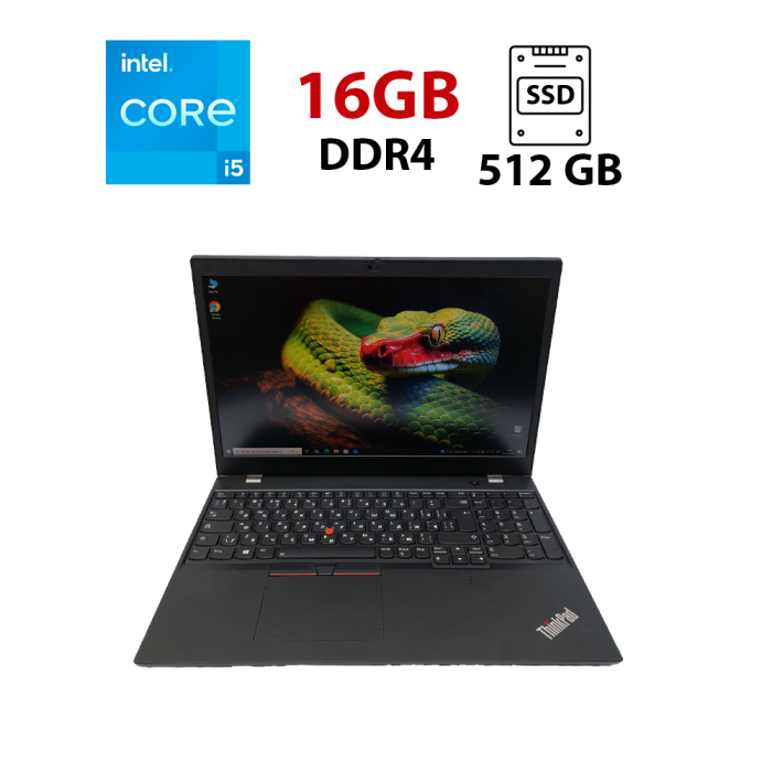 Ультрабук Lenovo ThinkPad L15 / 15.6" (1920x1080) IPS / Intel Core i5-10210U (4 (8) ядра по 1.6 - 4.2 GHz) / 16 GB DDR4 / 512 GB SSD / Intel UHD Graphics / WebCam б/в - зображення 1