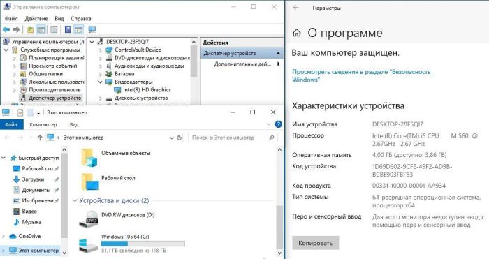 Ноутбук Dell Latitude E6410 / 14.1" (1280x800) TN / Intel Core i5-560M (2 (4) ядра по 2.67 - 3.0 GHz) / 4 GB DDR3 / 120 GB SSD / Intel HD Graphics / WebCam / АКБ не дарує б/в - зображення 9