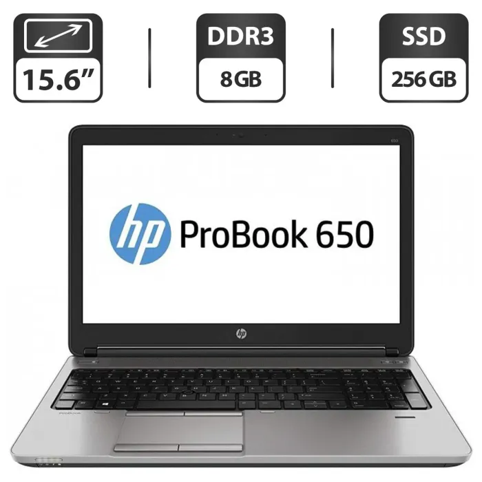 Ноутбук HP ProBook 650 G1 / 15.6" (1366x768) TN / Intel Core i5-4210M (2 (4) ядра по 2.6 - 3.2 GHz) / 8 GB DDR3 / 256 GB SSD / Intel HD Graphics 4600 / WebCam / DVD-ROM / VGA б/в - зображення 1