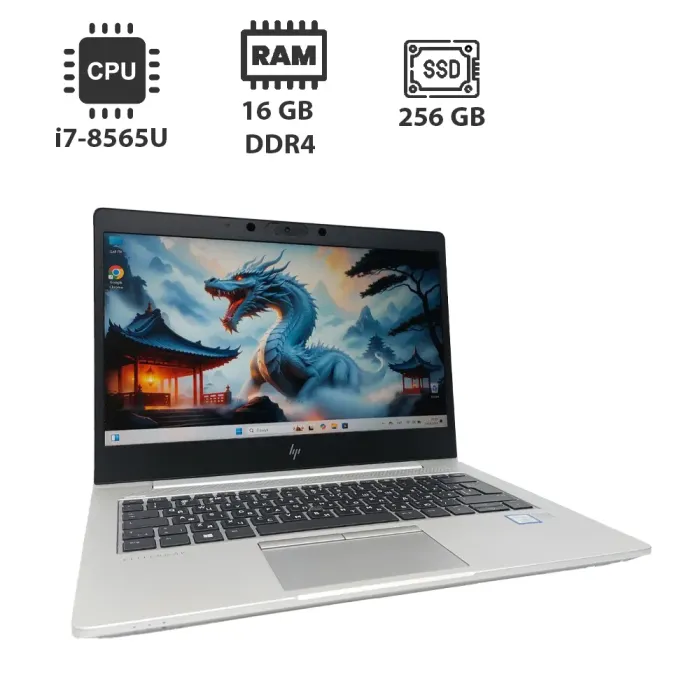 Ультрабук HP EliteBook 830 G6 / 13.3" (1920x1080) IPS / Intel Core i7-8565U (4 (8) ядра по 1.8 - 4.6 GHz) / 16 GB DDR4 / 256 GB SSD / Intel UHD Graphics / WebCam б/в - зображення 1