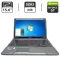 Ноутбук Toshiba Satellite P755 / 15.6" (1366x768) TN / Intel Core i7-2630QM (4 (8) ядро по 2.0 - 2.9 GHz) / 8 GB DDR3 / 500 GB HDD / nVidia GeForce GT 540M, 2 GB GDDR3, 128-bit / WebCam / DVD-ROM б/в