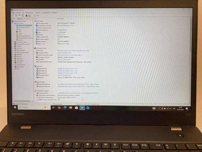 Ультрабук Б-клас Lenovo ThinkPad T570 / 15.6" (1920x1080) IPS / Intel Core i5-7300U (2 (4) ядра по 2.6 - 3.5 GHz) / 8 GB DDR4 / 240 GB SSD / Intel HD Graphics 620 / WebCam б/в - зображення 10