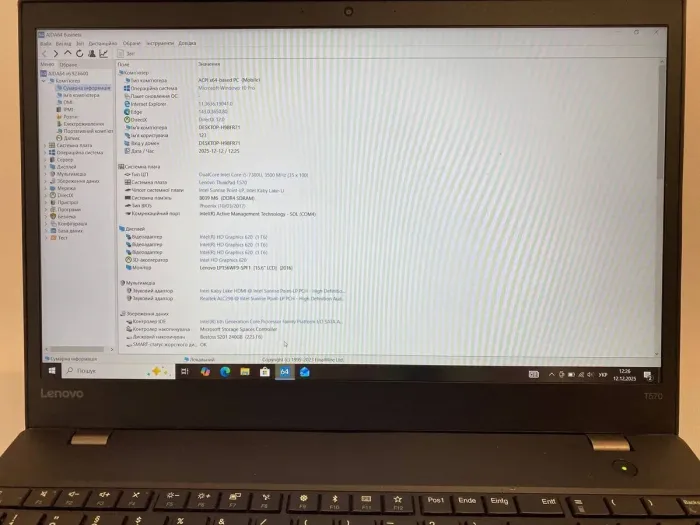Ультрабук Б-клас Lenovo ThinkPad T570 / 15.6" (1920x1080) IPS / Intel Core i5-7300U (2 (4) ядра по 2.6 - 3.5 GHz) / 8 GB DDR4 / 240 GB SSD / Intel HD Graphics 620 / WebCam б/в - зображення 10