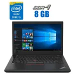 Ультрабук Lenovo ThinkPad T480 / 14" (1920x1080) IPS / Intel Core i5-8350U (4 (8) ядра по 1.7 - 3.6 GHz) / 8 GB DDR4 / 256 GB SSD M.2 / Intel UHD Graphics 620 / WebCam / Win 10 Lic б/в