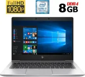 Ультрабук Б-клас HP EliteBook 830 G6 / 13.3" (1920x1080) IPS / Intel Core i5-8365U (4 (8) ядра по 1.6 - 4.1 GHz) / 8 GB DDR4 / 256 GB SSD / Intel UHD Graphics / WebCam / HDMI б/в
