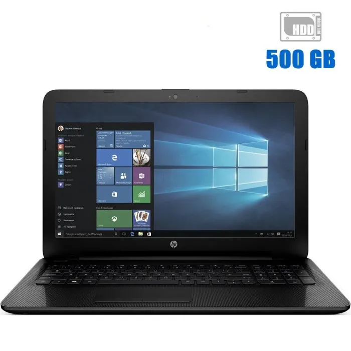 Ноутбук Б-клас HP 15-af130ur / 15.6" (1366x768) TN / AMD E1-6015 (2 ядра по 1.4 GHz) / 4 GB DDR3 / 500 GB HDD / AMD Radeon R2 Graphics / WebCam / DVD-ROM б/в - зображення 1