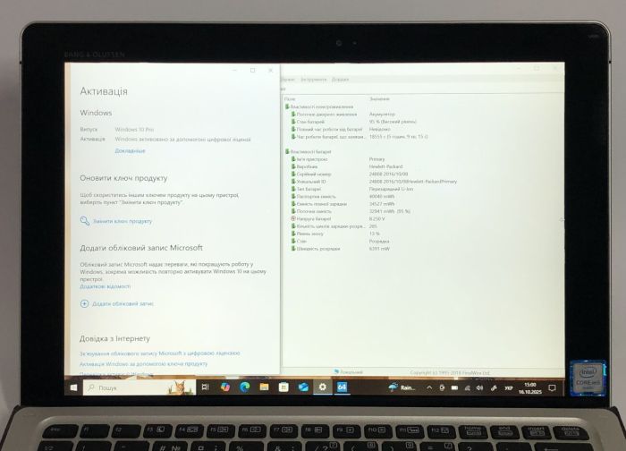 Нетбук-трансформер Б-клас HP Elite x2 1012 G1 / 12.1" (1920x1080) IPS Touch / Intel Core m5-6Y54 (2 (4) ядра по 1.1 - 2.7 GHz) / 8 GB DDR3 / 256 GB SSD / Intel HD Graphics 515 / WebCam / Win 10 Pro б/в - зображення 10